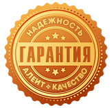 Гарантия качества на всю линейку мебели в г. Кропоткин – продажа стульев из экокожи.