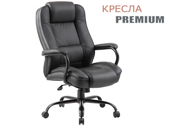 Кресло офисное в Краснодарский край усиленное нагрузка 200 кг, Show-ddr • Краснодар фото 1