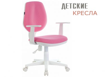 Детское кресло для школьника на белом каркасе